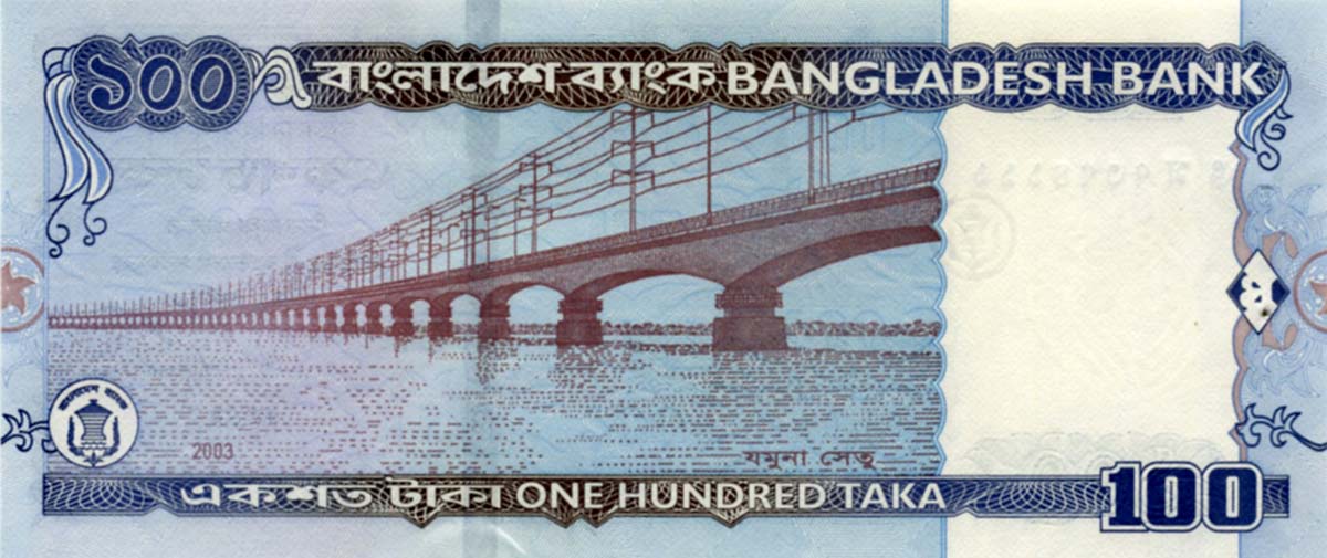 http://www.banknoteworld.it/images/BANGLADESH/B_R/BANGLADESH-42R-2003%20copy.jpg