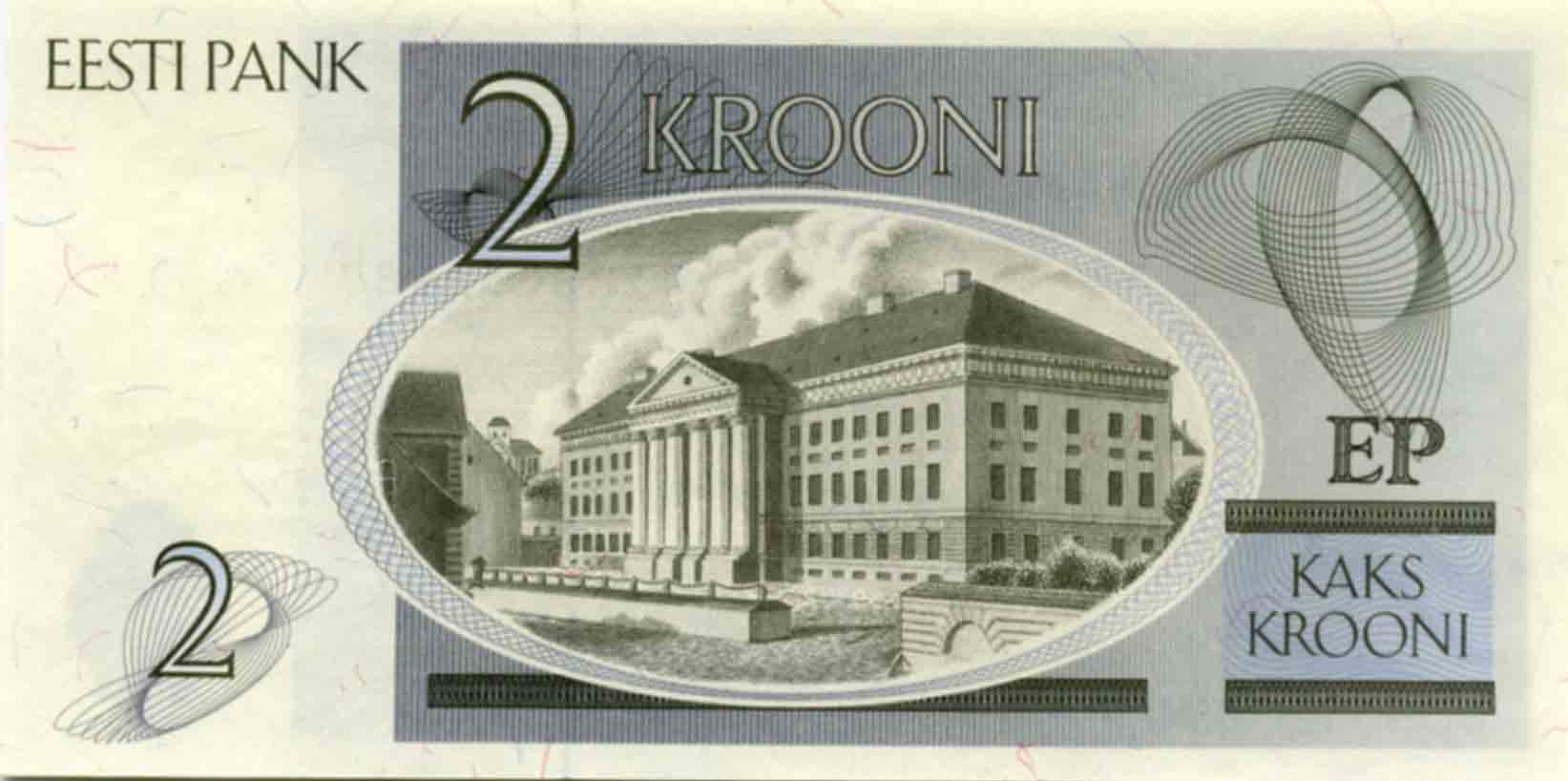 unenägude