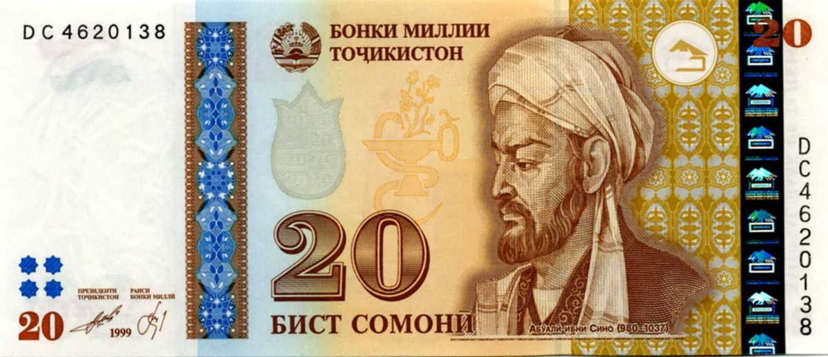 http://www.banknoteworld.it/images/TAJIKISTAN/TAJIKISTAN-17F-1999%20copy.jpg