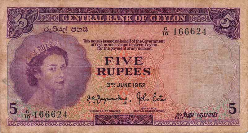 Ceylon_1952_P51_fronte.jpg